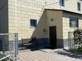 Жеке үй · 5 бөлме · 280 м² · 8 жүзд., Путинцева 7/1, бағасы: 95 млн ₸ в Павлодаре — фото 2