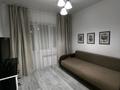 2-комнатная квартира · 45 м² · 9/9 этаж, мкр Алтай-1 29 за 250 000 ₸ в Алматы, Турксибский р-н — фото 7