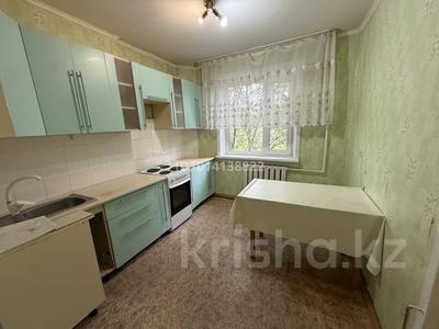 2-бөлмелі пәтер · 54 м² · 3/5 қабат, Степной 1 ш/а. 42, бағасы: 23 млн ₸ в Караганде, Казыбек би р-н