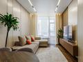 2-комнатная квартира · 56 м² · 2/16 этаж, Сыганак 52/1 — Кабанбай батыр за 59.5 млн ₸ в Астане, Есильский р-н