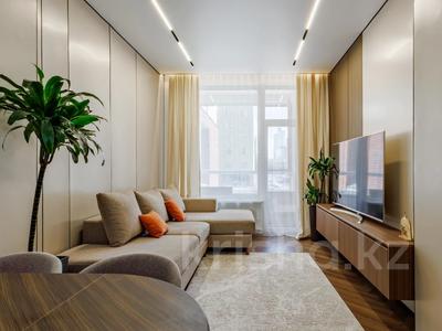 2-комнатная квартира · 56 м² · 2/16 этаж, Сыганак 52/1 — Кабанбай батыр за 59.5 млн ₸ в Астане, Есильский р-н