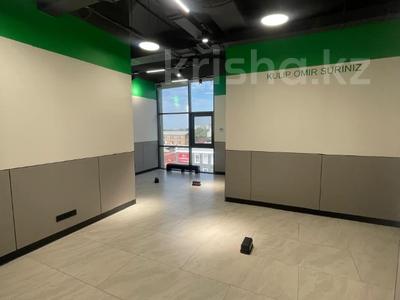Свободное назначение, офисы · 140 м² за 2.1 млн ₸ в Алматы, Алмалинский р-н