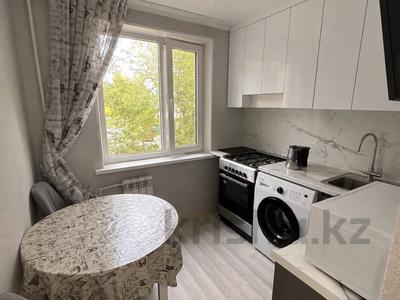 2-комнатная квартира · 48.4 м² · 2/5 этаж, урдинская за 14.9 млн ₸ в Уральске