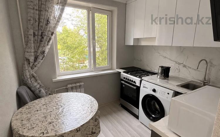 2-комнатная квартира · 48.4 м² · 2/5 этаж, урдинская за 14.9 млн ₸ в Уральске — фото 2