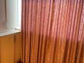 1-комнатная квартира · 31 м² · 4/5 этаж, мкр Аксай-4 43 за 28 млн ₸ в Алматы, Ауэзовский р-н — фото 6