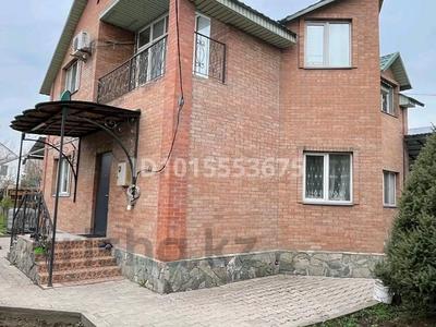 Отдельный дом · 6 комнат · 150 м² · 8 сот., Улан 41 — Ынтымак за 75 млн ₸ в Абай