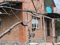 Отдельный дом · 6 комнат · 150 м² · 8 сот., Улан 41 — Ынтымак за 75 млн ₸ в Абай — фото 2