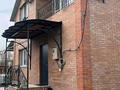 Отдельный дом · 6 комнат · 150 м² · 8 сот., Улан 41 — Ынтымак за 75 млн ₸ в Абай — фото 3