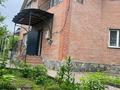 Отдельный дом · 6 комнат · 150 м² · 8 сот., Улан 41 — Ынтымак за 75 млн ₸ в Абай — фото 4