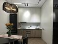 2-бөлмелі пәтер · 57.2 м² · 16/16 қабат, Розыбакиева 197/2, бағасы: 83 млн ₸ в Алматы, Бостандыкский р-н — фото 7