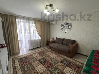 2-бөлмелі пәтер · 52 м² · 4/5 қабат, Павлова, бағасы: 23.9 млн ₸ в Костанае