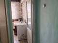 1-комнатная квартира · 31 м² · 5/5 этаж, Кабанбай Батыра 130 за 11.5 млн ₸ в Усть-Каменогорске — фото 11