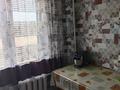 1-комнатная квартира · 31 м² · 5/5 этаж, Кабанбай Батыра 130 за 11.5 млн ₸ в Усть-Каменогорске — фото 6