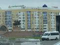 3-бөлмелі пәтер · 119 м² · 4/9 қабат, Кулманова 107, бағасы: 60 млн ₸ в Атырау — фото 13