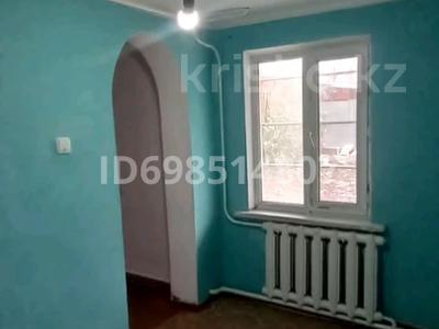 3-комнатная квартира · 45 м² · 1/1 этаж помесячно, Ул Толстого 5555 — Прманова Толстого за 50 000 〒 в Таразе