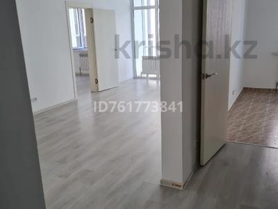 Продажа квартир в Алматы: 3-комнатная квартира · 71 м² · 3/12 этаж, мкр Дарабоз 63-10 за 43 млн 〒 3-комнатная квартира · 71 м² · 3/12 этаж, мкр Дарабоз 63-10 за 43 млн 〒 в Алматы, Алатауский р-н