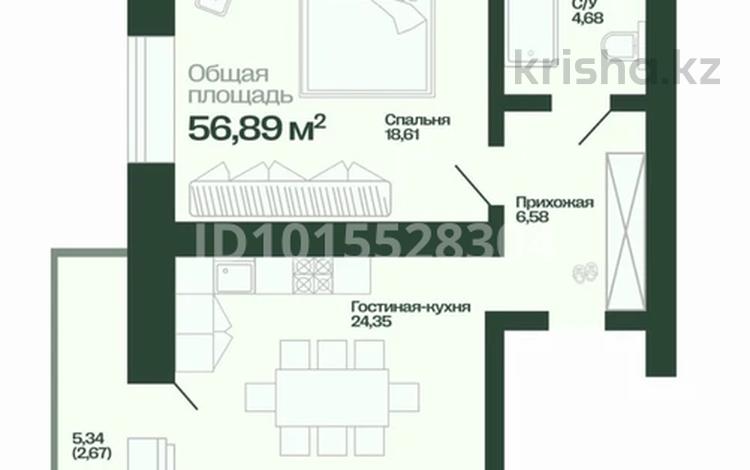 2-бөлмелі пәтер · 56.89 м² · 4/5 қабат, Улица Аккорган 2а, бағасы: 7 млн ₸ в Астане, Сарыарка р-н — фото 2