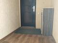 3-комнатная квартира · 73 м² · 5/9 этаж, мкр Аксай-3 — Момышулы за 270 000 ₸ в Алматы, Ауэзовский р-н — фото 12