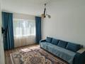 3-комнатная квартира · 73 м² · 5/9 этаж, мкр Аксай-3 — Момышулы за 270 000 ₸ в Алматы, Ауэзовский р-н