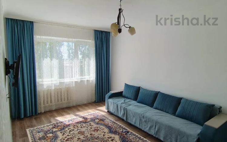 3-комнатная квартира · 73 м² · 5/9 этаж, мкр Аксай-3 — Момышулы за 270 000 ₸ в Алматы, Ауэзовский р-н — фото 15