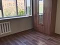 3-комнатная квартира · 73 м² · 5/9 этаж, мкр Аксай-3 — Момышулы за 270 000 ₸ в Алматы, Ауэзовский р-н — фото 10