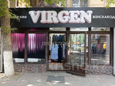 2-бөлмелі пәтер · 50 м² · 1 қабат, 8-шағынаудан 10 — Остановка огонек, бағасы: 400 000 ₸ в Шымкенте, Туран р-н
