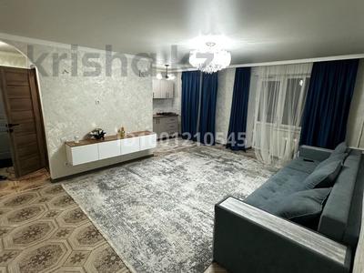 3-комнатная квартира · 55 м² · 3/3 этаж, Чернышевского 3 — Шолохова - Акан серы за 29 млн 〒 в Алматы, Турксибский р-н