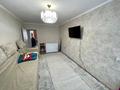2-комнатная квартира · 47 м² · 1/5 этаж, Маяковского 20 за 15.7 млн ₸ в Усть-Каменогорске — фото 3