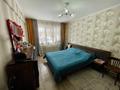 2-комнатная квартира · 47 м² · 1/5 этаж, Маяковского 20 за 15.7 млн ₸ в Усть-Каменогорске — фото 7