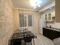 2-комнатная квартира · 62 м², Ракымжан Кошкарбаев 37 за 270 000 ₸ в Астане, Алматы р-н — фото 2