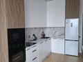 2-комнатная квартира · 45 м² · 10 этаж, Сыганак 26/2 за 350 000 ₸ в Астане, Нура р-н — фото 3