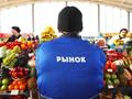 Жер телімі · 110 сотық, Кунаева 25/3 — Ауэзова, бағасы: 250 млн ₸ в Экибастузе