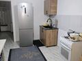 1-комнатная квартира · 46.6 м² · 2/7 этаж, 9 21/1 — Жана кала за 17 млн ₸ в Туркестане — фото 6
