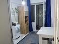 1-комнатная квартира · 46.6 м² · 2/7 этаж, 9 21/1 — Жана кала за 17 млн ₸ в Туркестане — фото 7