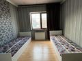 1 бөлме · 20 м² · 2 қабат, Бутлерова 97, бағасы: 75 000 ₸ в Алматы, Алмалинский р-н