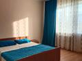 2-бөлмелі пәтер · 60 м² · 5/18 қабат, Рахимжана Кошкарбаева 56 — Қошқарбаева кордай Жургенова, бағасы: 15 000 ₸ в Астане, Сарайшык р-н — фото 2