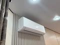 1-комнатная квартира · 48.8 м² · 5/12 этаж, мкр Нуркент, Алгабас-1 66 за 30 млн ₸ в Алматы, Алатауский р-н — фото 4