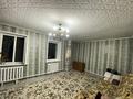 Часть дома · 3 комнаты · 51.7 м² · 67 сот., Пожарная 88 за 7 млн ₸ в Семее