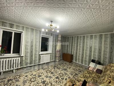 Часть дома · 3 комнаты · 51.7 м² · 67 сот., Пожарная 88 за 7 млн ₸ в Семее