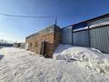 Өнеркәсіптік база, Карбышева 36, бағасы: 35 млн ₸ в Костанае