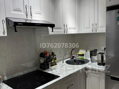 4-комнатная квартира · 76.9 м² · 1/9 этаж, Майкудук, 15й микрорайон за 30 млн 〒 в Караганде, Алихана Бокейханова р-н