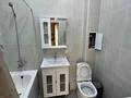 1-комнатная квартира · 54 м² · 5/8 этаж, Санкибай батыра 40 е за 170 000 ₸ в Актобе — фото 5