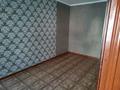 Свободное назначение · 57.5 м² за 12 млн ₸ в Житикаре — фото 2