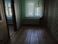 Свободное назначение · 57.5 м² за 12 млн ₸ в Житикаре — фото 3