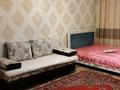 1-комнатная квартира, 36 м² посуточно, Абылайхан 205 за 10 000 〒 в Талгаре — фото 2