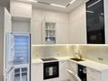 3-бөлмелі пәтер · 67 м² · 3/9 қабат, Жошы Хан 20 — Samal Park, бағасы: 67 млн ₸ в Астане, Есильский р-н — фото 2