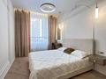 3-бөлмелі пәтер · 67 м² · 3/9 қабат, Жошы Хан 20 — Samal Park, бағасы: 67 млн ₸ в Астане, Есильский р-н — фото 13