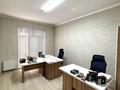 3-комнатная квартира · 94 м² · 1/9 этаж, Куаныша Толеметова 50/7 — Төлеметов/Өтегенов за 300 000 ₸ в Шымкенте, Абайский р-н