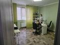 Салоны красоты · 140 м² за 150 млн ₸ в Алматы, Бостандыкский р-н — фото 5