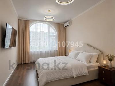 1-комнатная квартира · 40 м² · 2/9 этаж, Туран 57/7 за 15 000 ₸ в Астане, Нура р-н